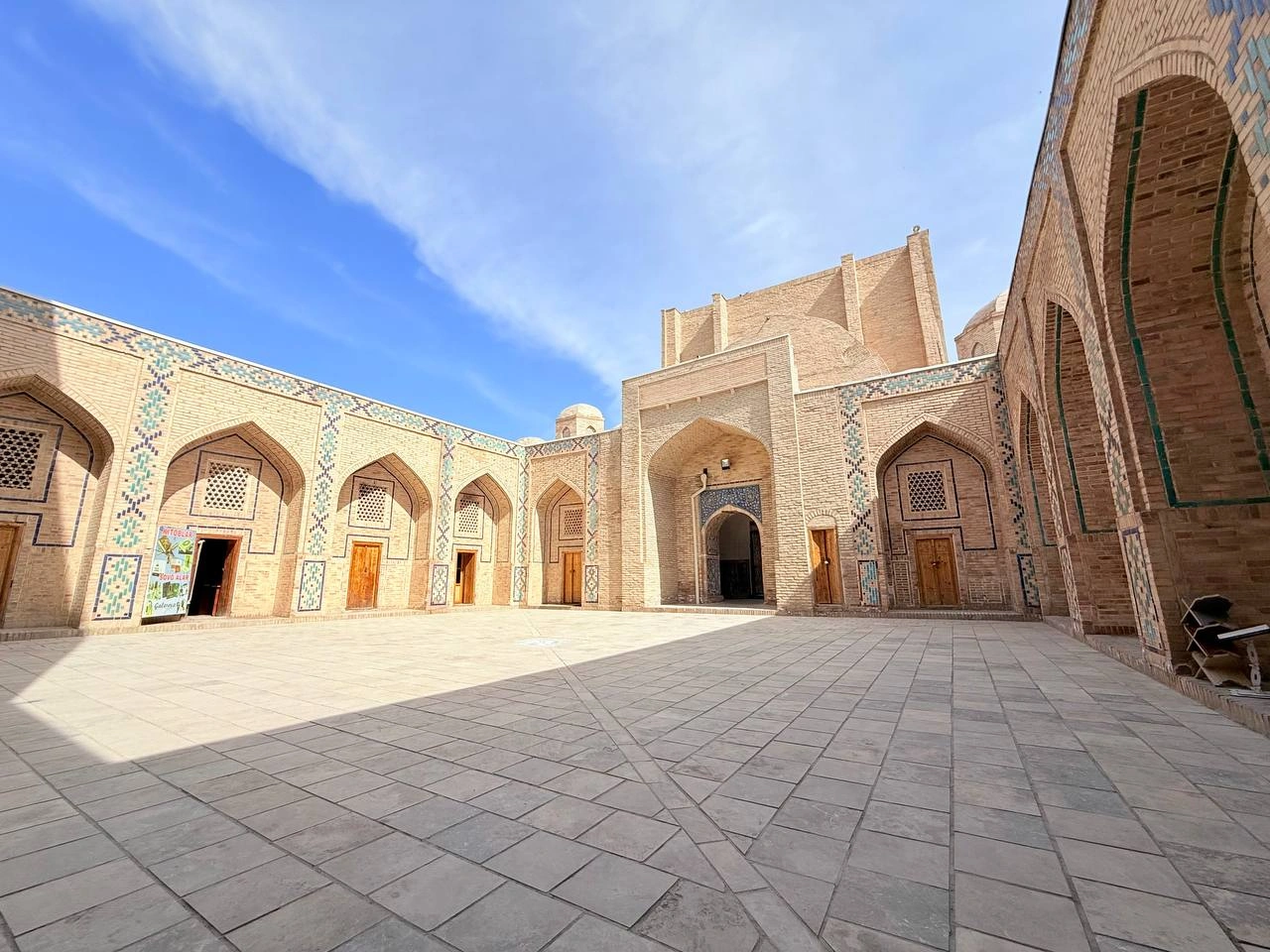 Tour Image 7